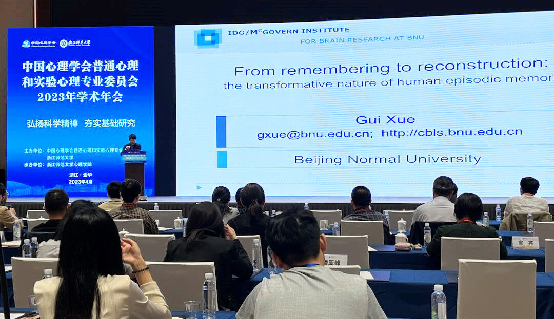 /uploads/image/2023/04/21/1d5252e566ee0840d78cbd9fbd7eb980.jpg 飞书20230417-125150.jpg