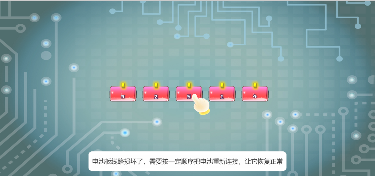 /uploads/image/2023/05/22/1e4cc135ea3ce1aee30a4e139fb90dd4.png 37b3eea2c1d78fd646fa1e6756f81cd.png