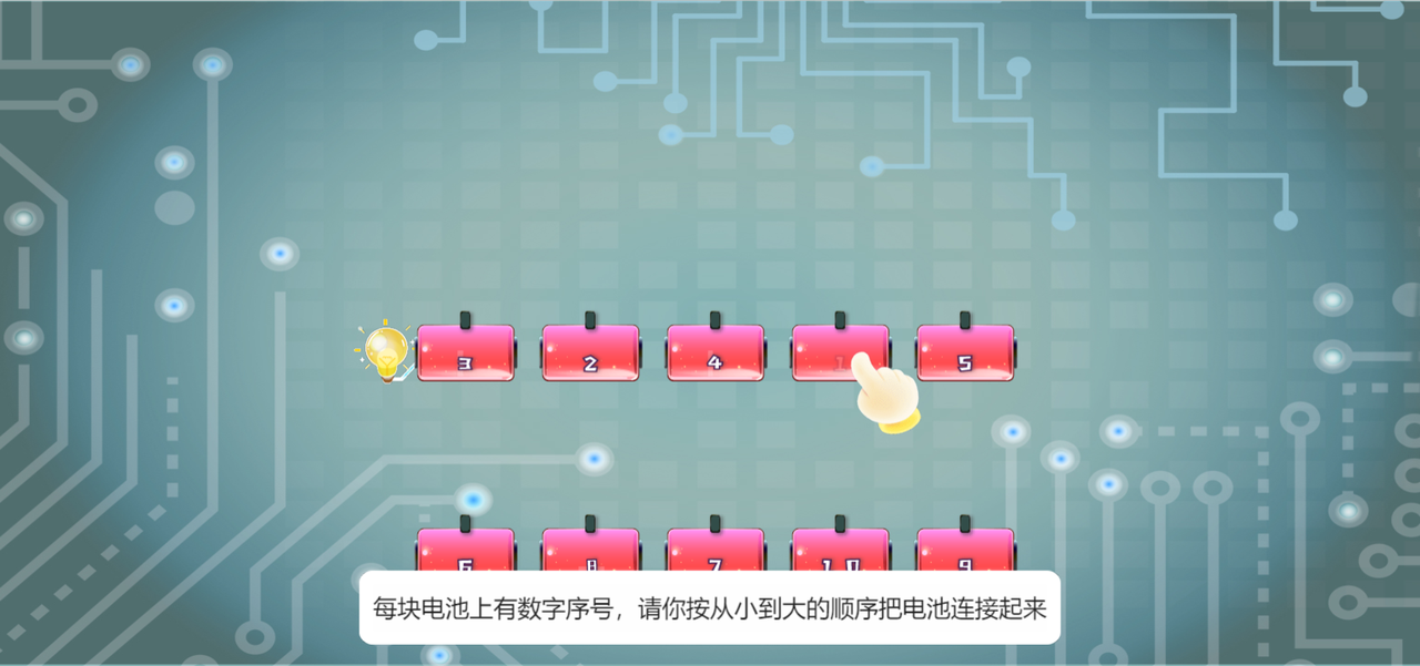 /uploads/image/2023/05/22/49d2683a35f2b11aaa23dcafea3b9b4f.png 49237d677416c8df93b59b60e5dc0f2.png