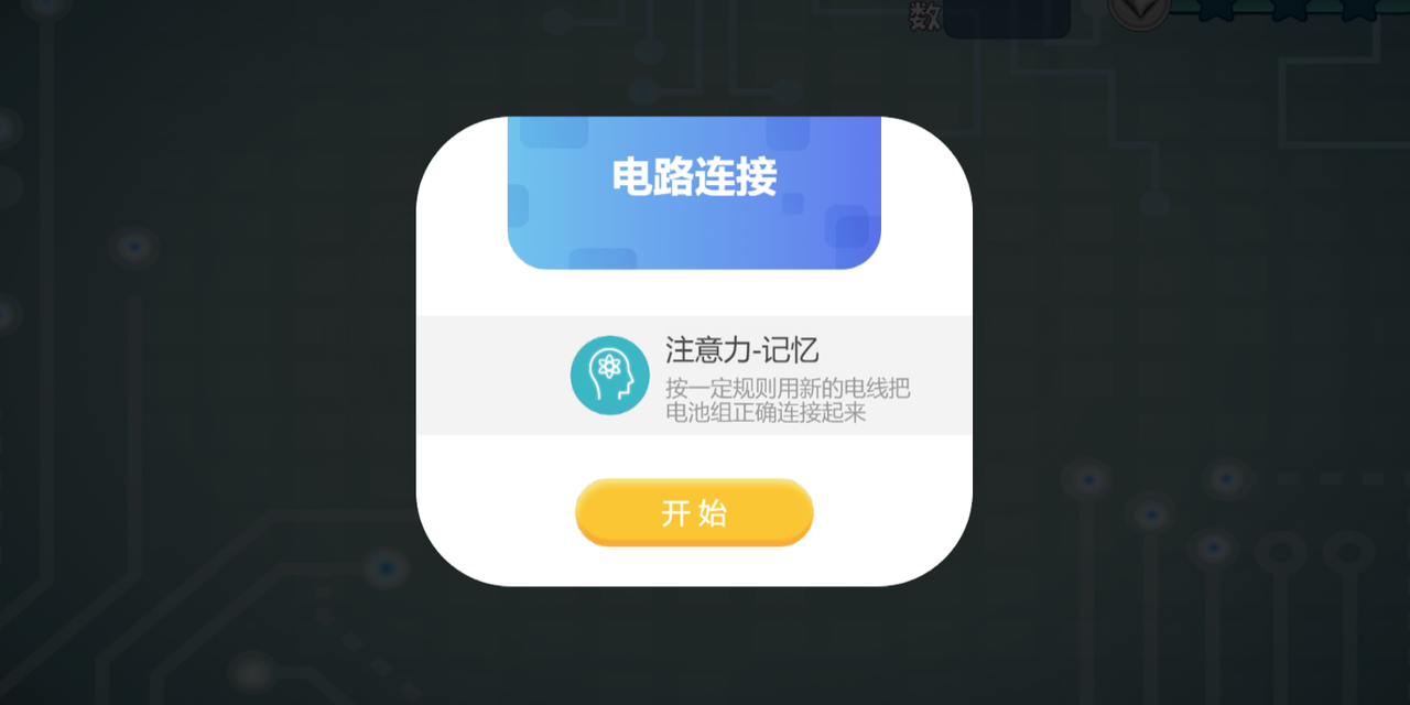 /uploads/image/2023/05/22/528b77be8f093697bc57b27c16c5a4b4.png dc2e339477c2e54b26b2fb92f71ba55.png