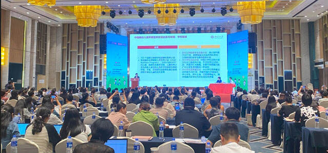 /uploads/image/2023/09/25/8198456fead32fd845ee26181ad2b50c.jpg 图2.jpg