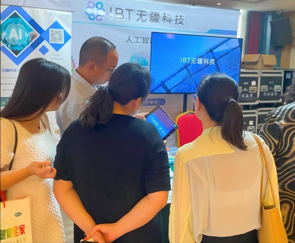 /uploads/image/2023/09/25/8c5df88f658de91d95629fe1aed0ab05.jpg 现场图.jpg