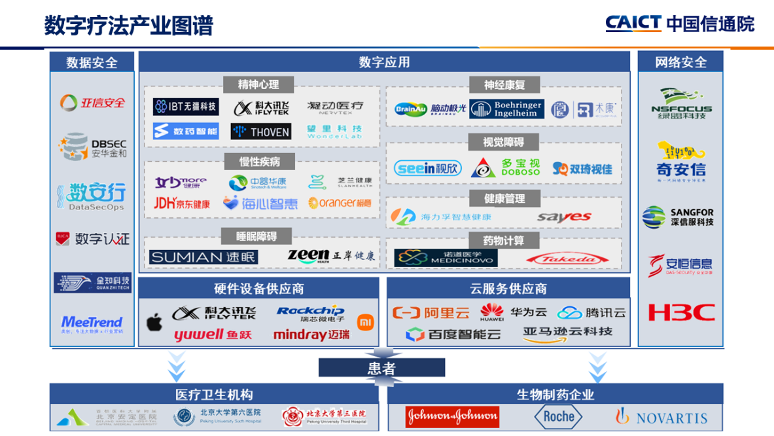 /uploads/image/2023/11/10/ef7289f9b20e4d8a992b6b0670954a7b.png 640.png