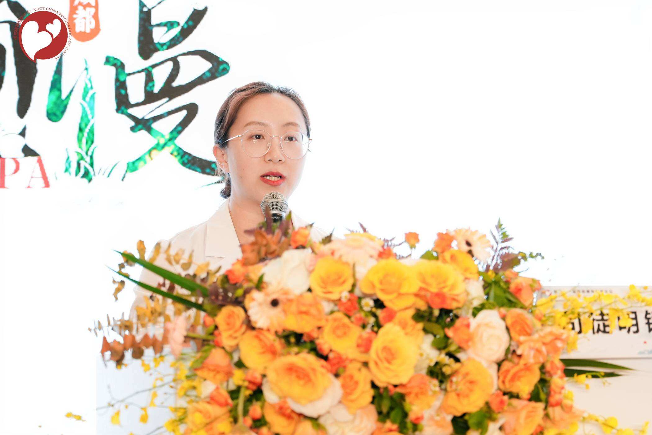 /uploads/image/2024/07/12/a2411676528dde114c870f54d90ffc1c.jpg 图5(1).jpg